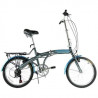 Bicicleta BENOTTO Plegable VANCOUVER R20 7V. Frenos ”V” Acero Gris/Azul Claro Talla:UN